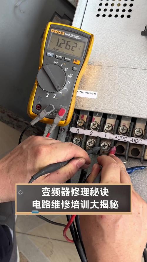 蘇州變頻器維修培訓(xùn)班，蘇州變頻器維修教學(xué)